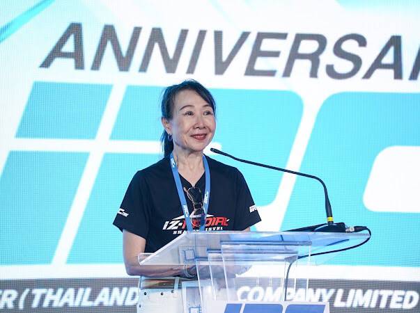 IRC Global Network อันเป็น Platform อาณาจักร IRC ระดับนานาชาติ