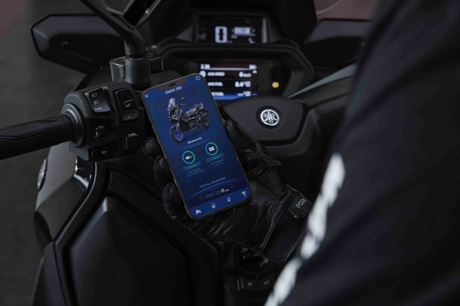 NEW XMAX CONNECTED… Follow the MAX MY PREMIUM SPORT, MY PRIDE…MY XMAX หนึ่งเดียวต้อง MAX…