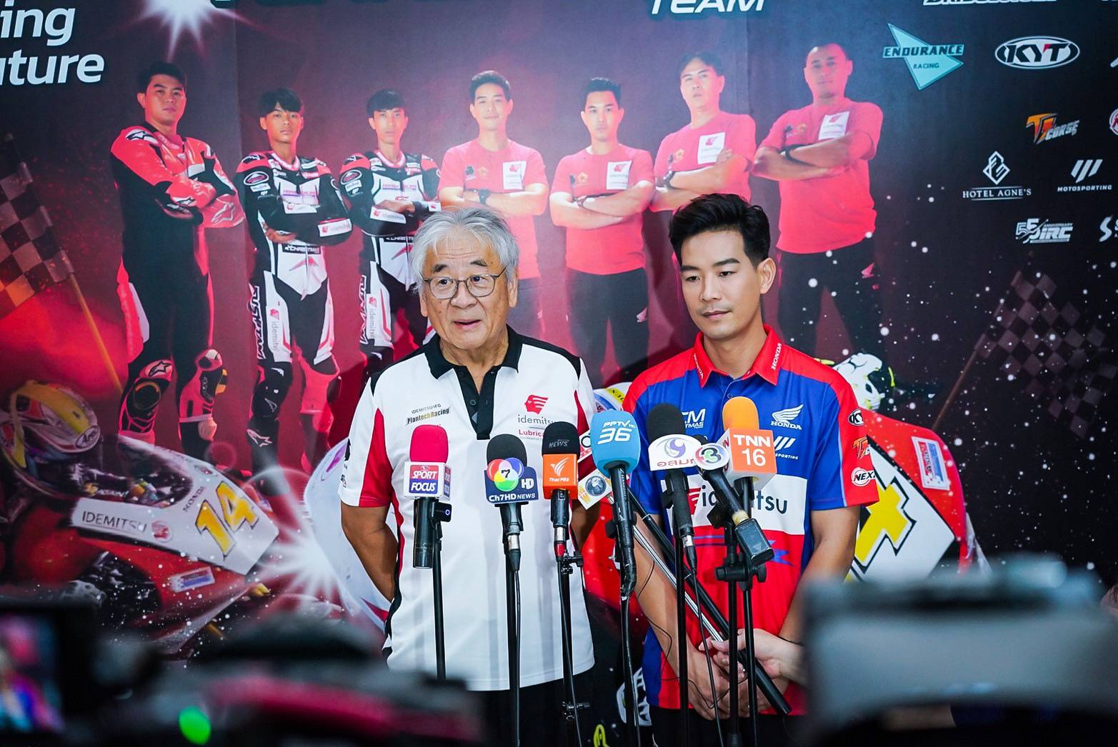 “อิเดมิตสึ” สนับสนุนทีมแข่ง “ฟิล์ม-รัฐภาคย์” ภายใต้ชื่อ “Idemitsu Honda Team Christmas”