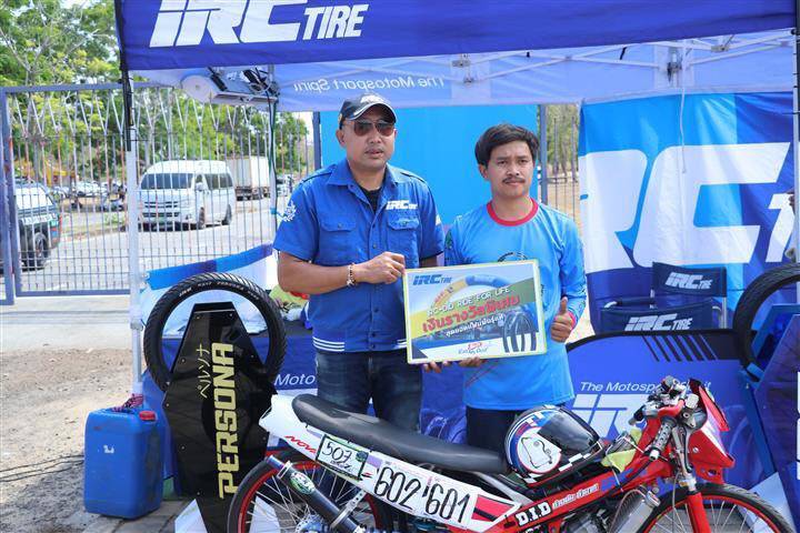 IRC-D.I.D RIDE FOR LIFE 2025