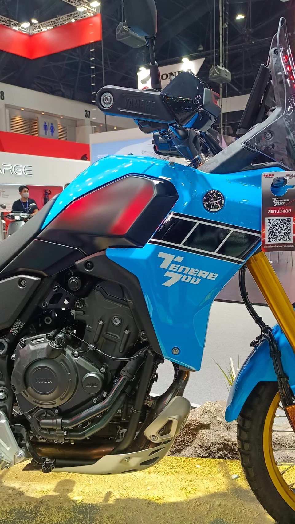YAMAHA TENERE 700...CHASE THE NEXT HORIZON