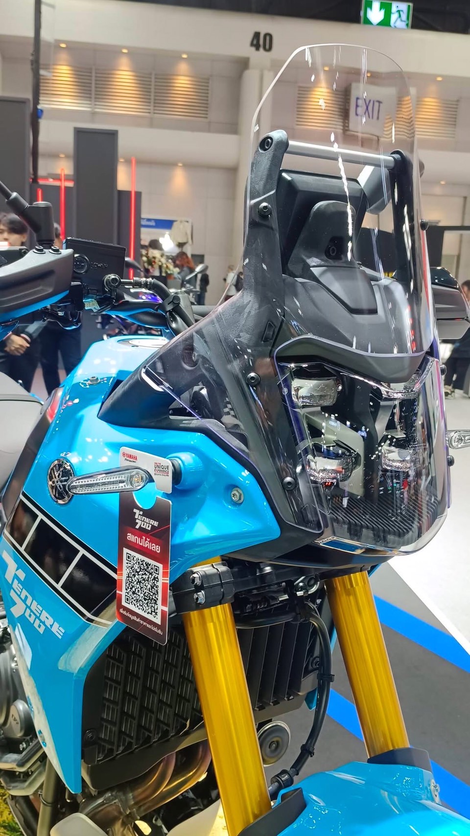 YAMAHA TENERE 700...CHASE THE NEXT HORIZON