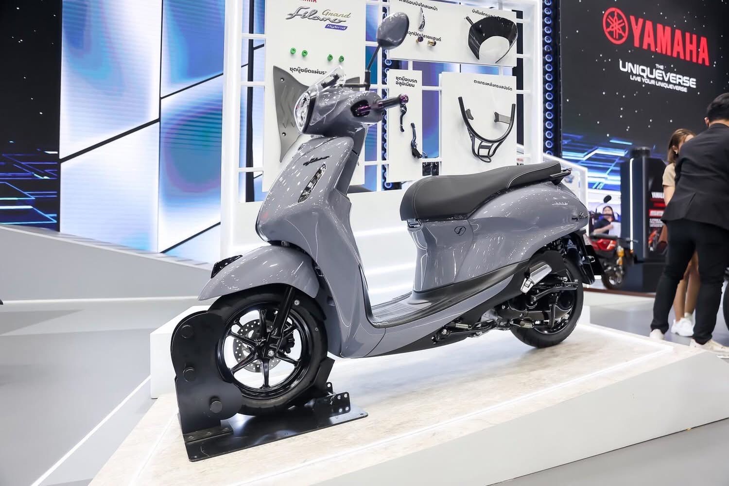 ยามาฮ่าเปิดจักรวาลแห่งความยูนีค “YAMAHA THE UNIQUEVERSE”