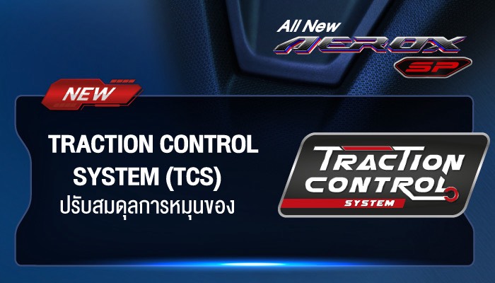 All New Yamaha AEROX SP