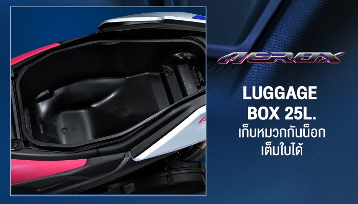 All New Yamaha AEROX SP